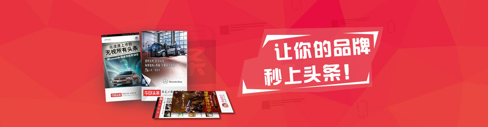 桂阳百度推广平台